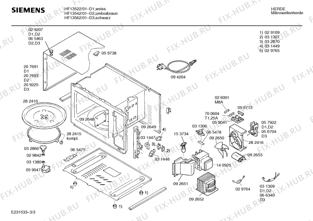 Взрыв-схема микроволновой печи Siemens HF13562 - Схема узла 03