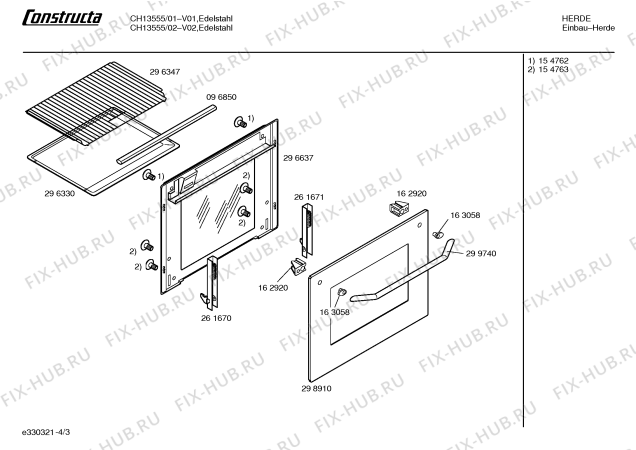 Схема №2 CH15550 с изображением Панель управления для духового шкафа Bosch 00299319