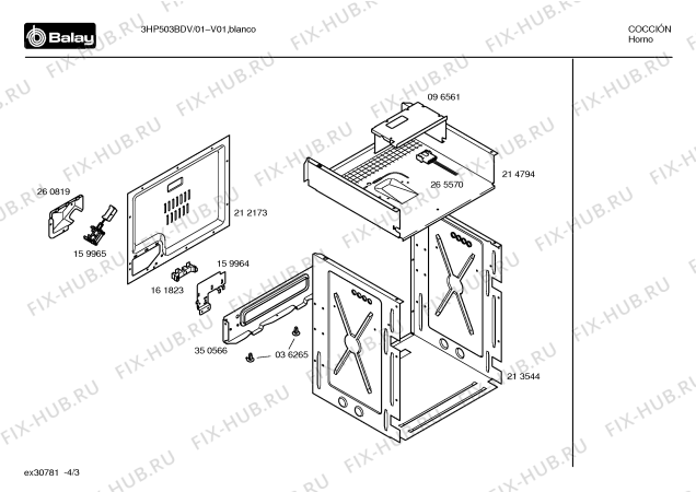 Схема №1 3HP503BDV 3DV503BX с изображением Панель для плиты (духовки) Bosch 00357211