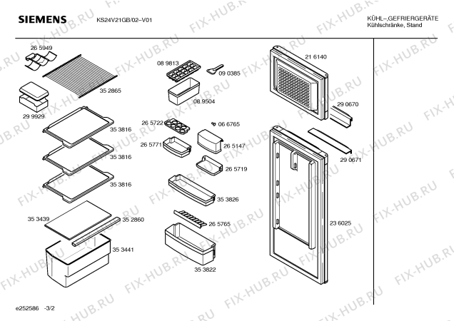 Схема №1 KS24V21GB с изображением Дверь для холодильника Siemens 00236025