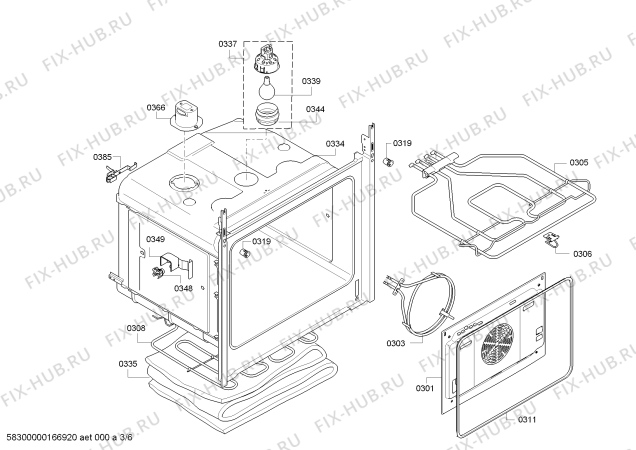 Схема №1 HBA341530S с изображением Панель управления для электропечи Bosch 00705276