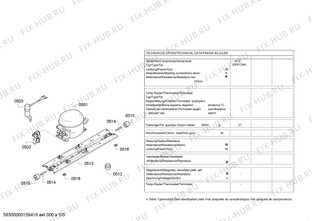 Взрыв-схема холодильника Siemens KG57NS20NE - Схема узла 05