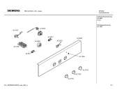 Схема №1 HB110210 Voelkel с изображением Передняя часть корпуса для электропечи Siemens 00442835