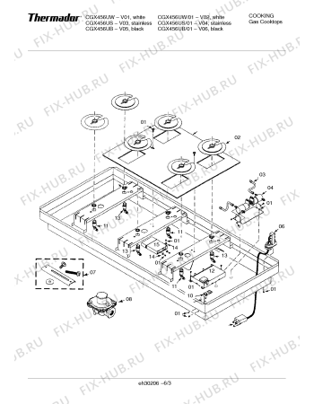 Схема №2 CGX456UW с изображением Коллектор для духового шкафа Bosch 00484459