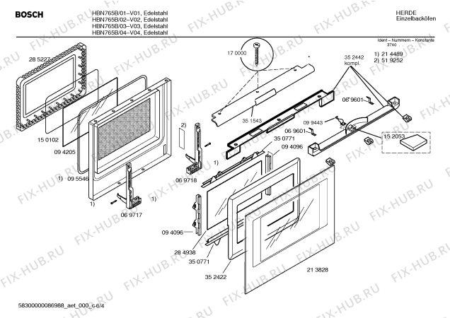 Схема №2 HBN765B с изображением Инструкция по эксплуатации для плиты (духовки) Bosch 00522320