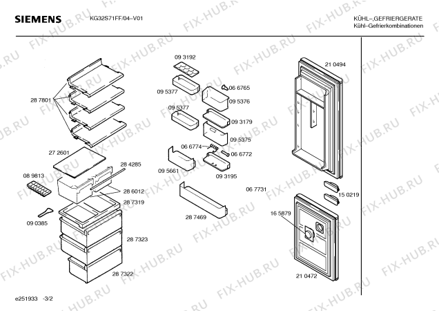 Схема №1 KGV2671NL с изображением Петля двери для холодильника Siemens 00154260