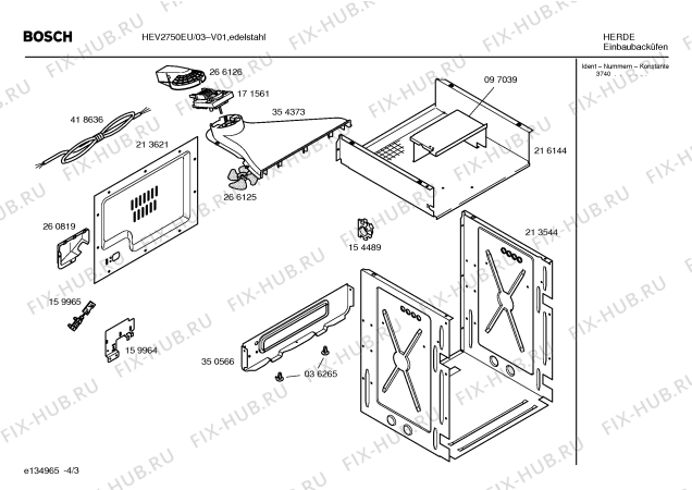 Схема №1 HEV2750EU с изображением Инструкция по эксплуатации для электропечи Bosch 00529605