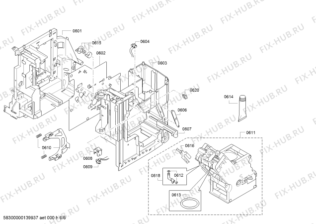 Схема №2 TCA7601 VeroProfessional 600 с изображением Ложка для кофеварки (кофемашины) Bosch 00616531