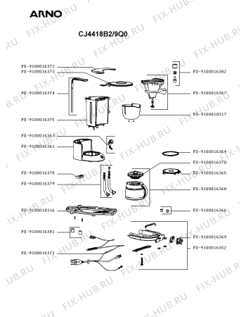 Схема №1 CM4418B1/9Q0 с изображением Крышка для кофеварки (кофемашины) Tefal FS-9100016373