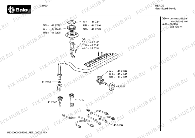 Схема №1 C1850 с изображением Ручка для плиты (духовки) Bosch 00488586