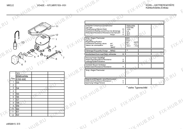 Взрыв-схема холодильника Miele KFLMIR7 K542E - Схема узла 03