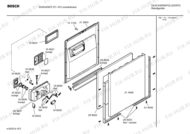 Взрыв-схема посудомоечной машины Bosch SGS4450FF - Схема узла 02