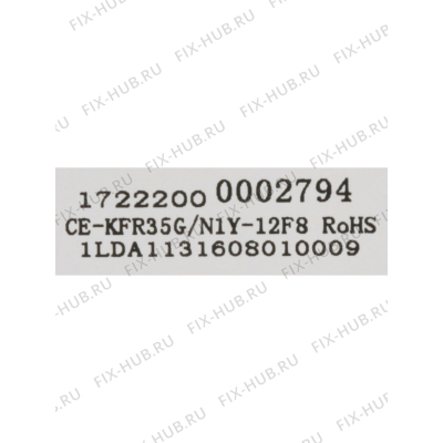 Индикатор для кондиционера Bosch 12013329 в гипермаркете Fix-Hub