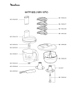 Схема №1 AATF4A(R) с изображением Другое для электрокомбайна Moulinex MS-4980362