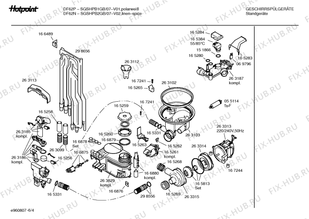 Взрыв-схема посудомоечной машины Hotpoint SGSHPB2GB DF62N - Схема узла 04