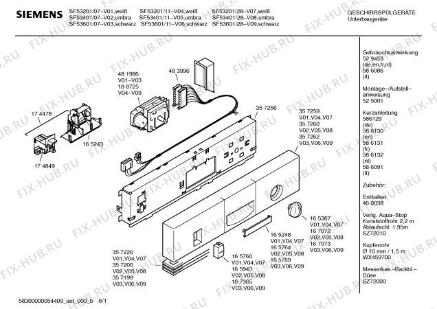 Схема №3 SF53601 с изображением Инструкция по эксплуатации для посудомойки Siemens 00586086
