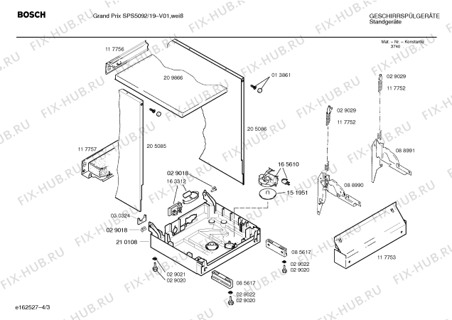Схема №1 SPS5462GB с изображением Инструкция по эксплуатации для посудомойки Bosch 00522488