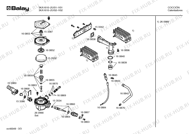 Взрыв-схема водонагревателя Balay 3KA1610-2U - Схема узла 03