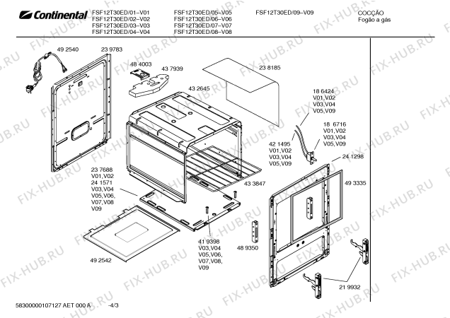 Схема №1 FSF13K30ED PLAZA I BRANCO с изображением Кран горелки для электропечи Bosch 00493869