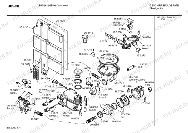 Взрыв-схема посудомоечной машины Bosch SGS6612GB HydroSensor - Схема узла 04