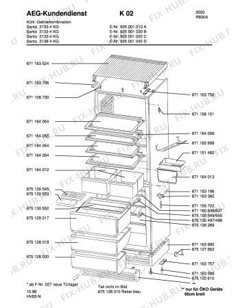 Взрыв-схема холодильника Aeg S3133-4KG - Схема узла Housing 001