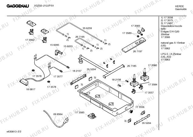 Взрыв-схема плиты (духовки) Gaggenau VG232212JP - Схема узла 02