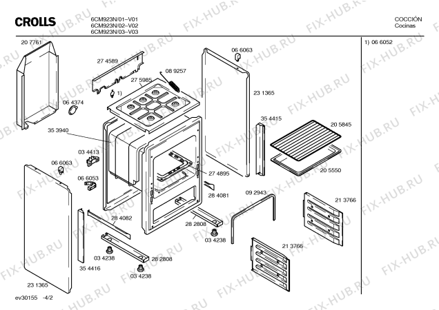 Взрыв-схема плиты (духовки) Crolls 6CM923N - Схема узла 02