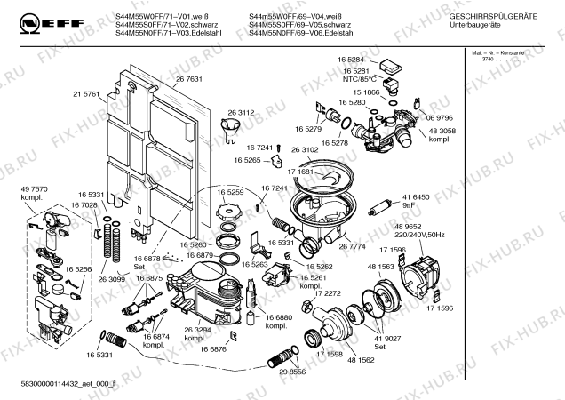 Схема №1 S44M55W0FF с изображением Передняя панель для посудомойки Bosch 00448318