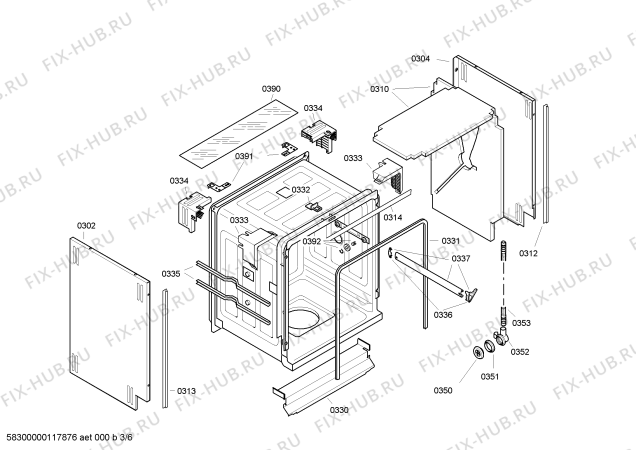 Схема №1 SL55M580EU с изображением Краткая инструкция для посудомоечной машины Siemens 00696159