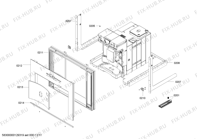 Схема №1 CM210710 Gaggenau с изображением Выдвижной ящик для электрокофемашины Bosch 00678980