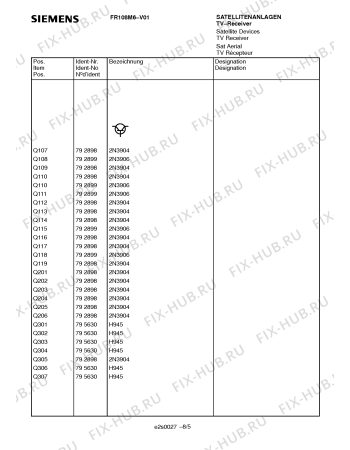 Схема №1 FR108M6 с изображением Сервисная инструкция для жк-телевизора Siemens 00535647