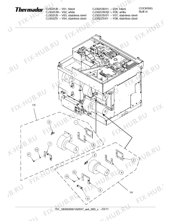 Схема №5 CJ302US с изображением Плата для плиты (духовки) Bosch 00488159