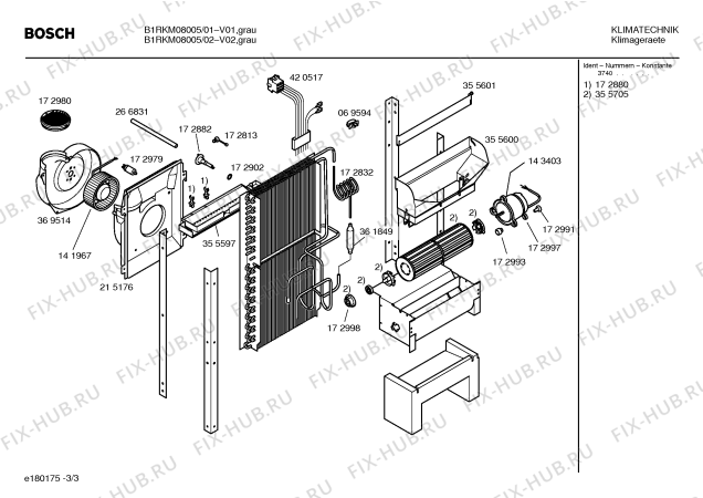 Схема №2 3XP2000ARP Balay с изображением Кабель для кондиционера Bosch 00184183