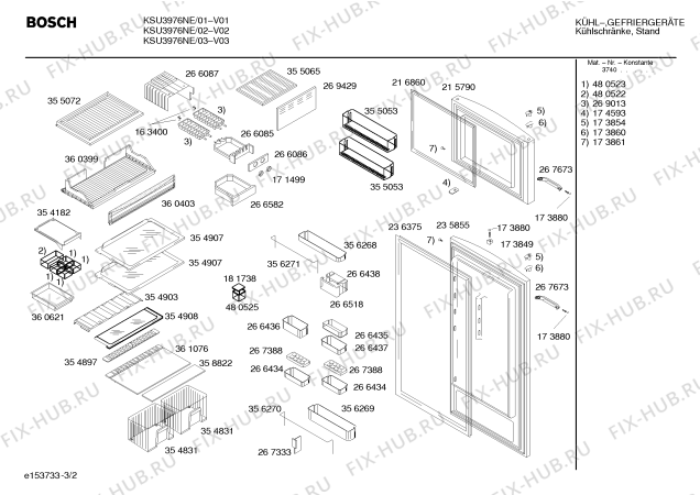 Взрыв-схема холодильника Bosch KSU3976NE - Схема узла 02