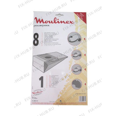 Мешочек для мини-пылесоса Moulinex A26B04 в гипермаркете Fix-Hub