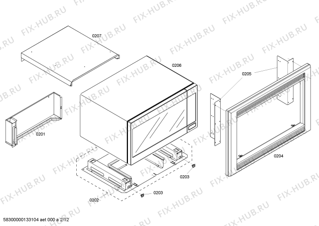 Схема №2 MEMCW271ES с изображением Толкатель для духового шкафа Bosch 00643015