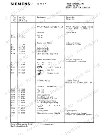 Взрыв-схема телевизора Siemens FC9127 - Схема узла 09