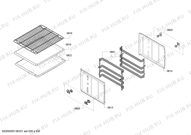 Схема №2 CF132550 с изображением Панель управления для плиты (духовки) Bosch 00671673
