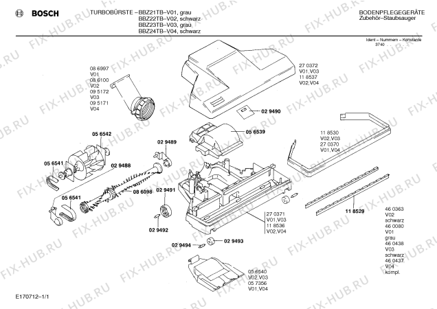 Схема №1 BBS2425 ALPHA 24 с изображением Щетка для мини-пылесоса Bosch 00460437