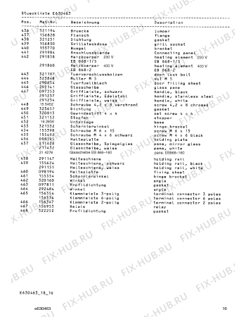 Схема №3 EB868110 с изображением Инструкция по эксплуатации Gaggenau для электропечи Bosch 00523092