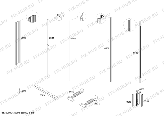 Схема №2 T18IW800SP с изображением Вентиляционная решетка для холодильника Bosch 00607112