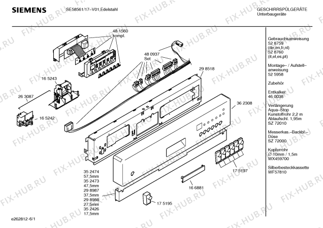 Схема №2 SE58261 с изображением Инструкция по эксплуатации для посудомойки Siemens 00528760