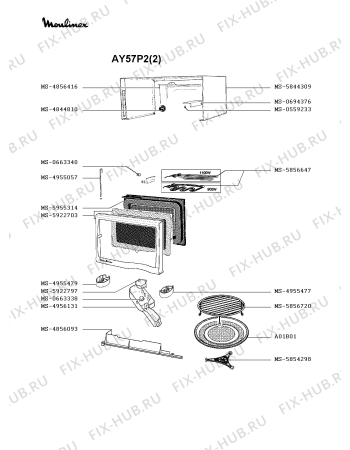 Взрыв-схема микроволновой печи Moulinex AY57P2(2) - Схема узла TP002065.7P2