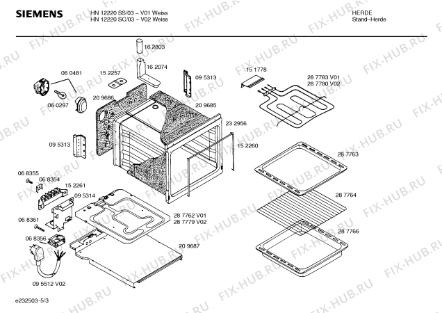 Схема №2 HN12220SC с изображением Нижний нагревательный элемент для плиты (духовки) Bosch 00287779