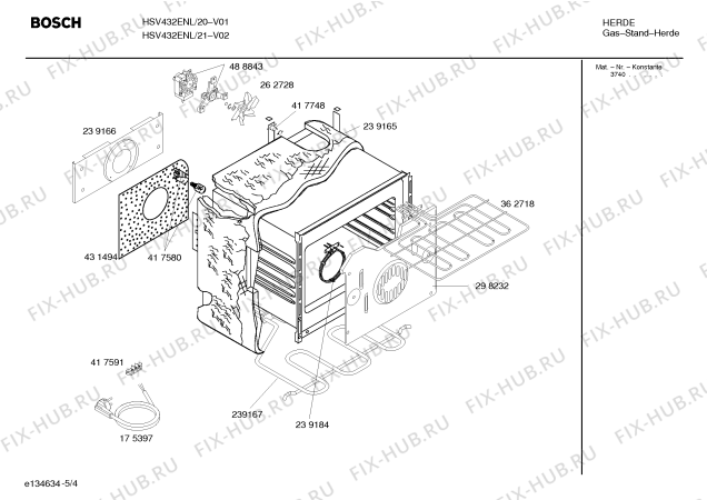 Схема №3 HSV432ENL Bosch с изображением Инструкция по эксплуатации для электропечи Bosch 00583574