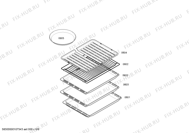 Схема №2 HB780670 с изображением Температурный ограничитель для плиты (духовки) Siemens 00423329