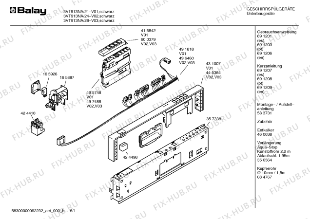 Схема №1 3VT913NA с изображением Модуль управления для посудомойки Bosch 00495748
