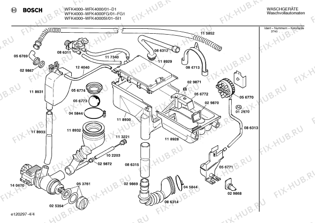 Схема №1 WFS7000FG WFS7000 с изображением Крышка кнопки для стиральной машины Bosch 00029885