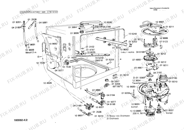 Взрыв-схема посудомоечной машины Bosch 0730102622 5500 - Схема узла 02