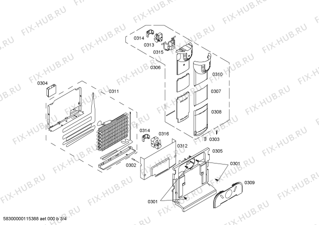 Схема №1 3KF4930N с изображением Дверь для холодильника Bosch 00242146